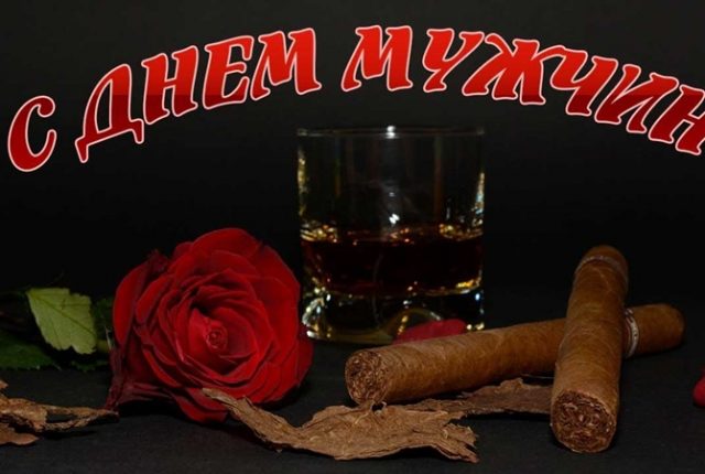 Открытки